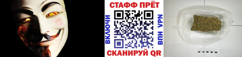 Цена Сортавала Бошки Шишки Кокаин ГАШИШ
