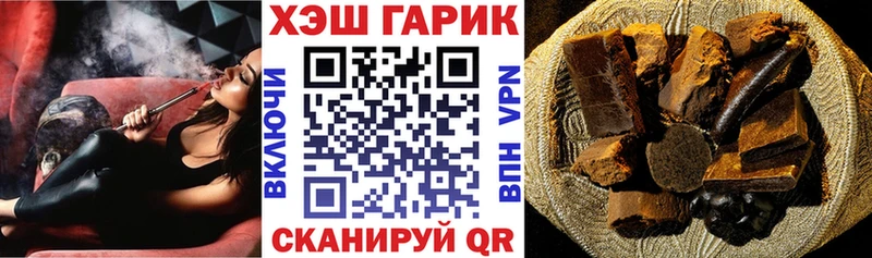 kraken ссылки  Сортавала  ГАШИШ hashish 
