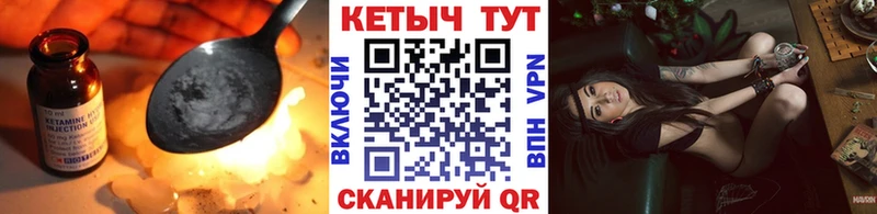 наркота  Сортавала  Кетамин ketamine 