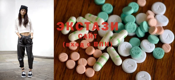 амф Алексеевка