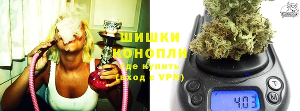 гашиш Алзамай