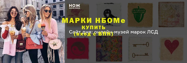 гашиш Алзамай