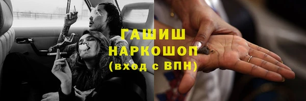 амф Алексеевка