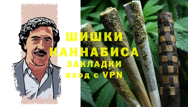гашиш Алзамай