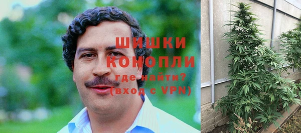 гашиш Алзамай