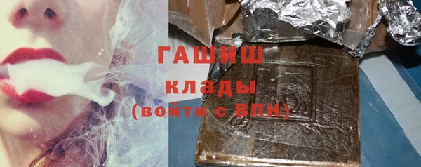 амф Алексеевка