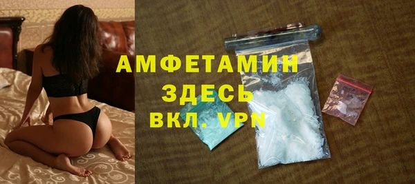 амф Осташков