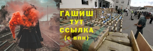 амф Алексеевка