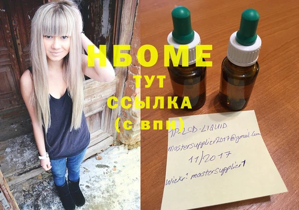 гашиш Алзамай