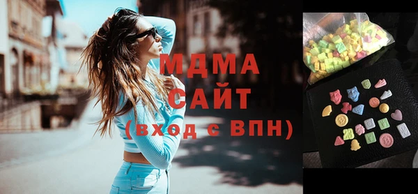 амф Осташков