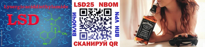 mega ONION  Сортавала  ЛСД экстази кислота 