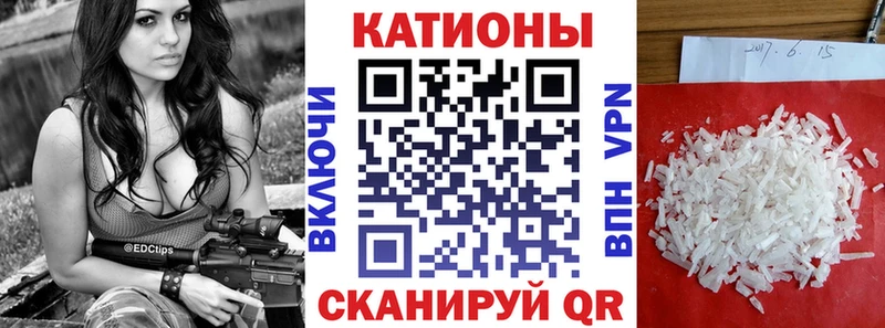 МЯУ-МЯУ mephedrone  цены   Сортавала 