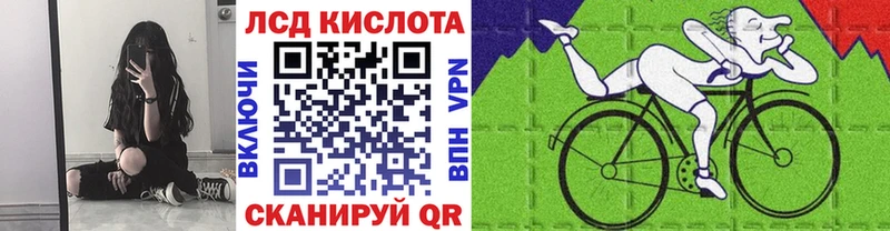 Наркотические марки 1,8мг продажа наркотиков Сортавала