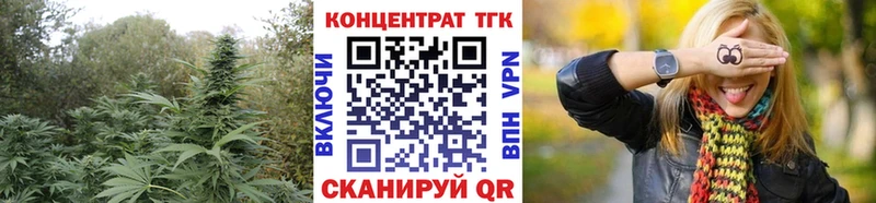 ТГК жижа  цена   Сортавала 